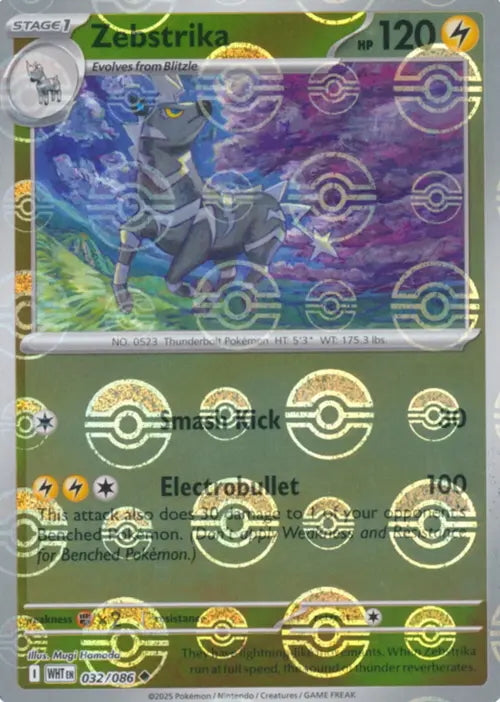 White Flare Zebstrika #32/86 Pokeball Holo